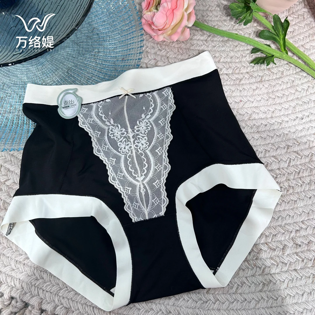 万络媞JW03723高腰蕾丝拼接无痕包臀软糯亲肤三角内裤