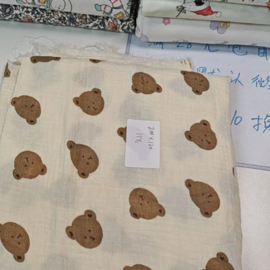 棉双层纱柔软200*120