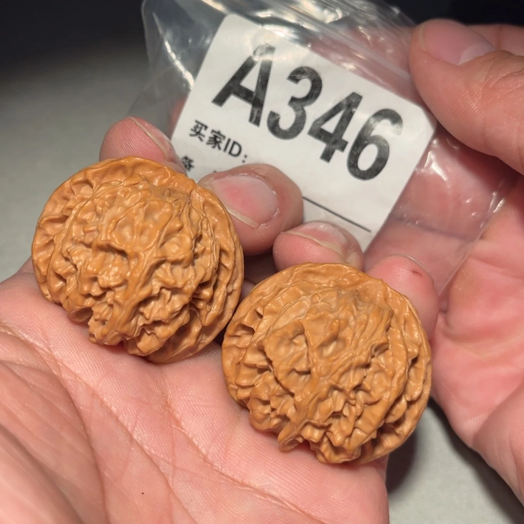 文玩核桃把件39全品苹果园