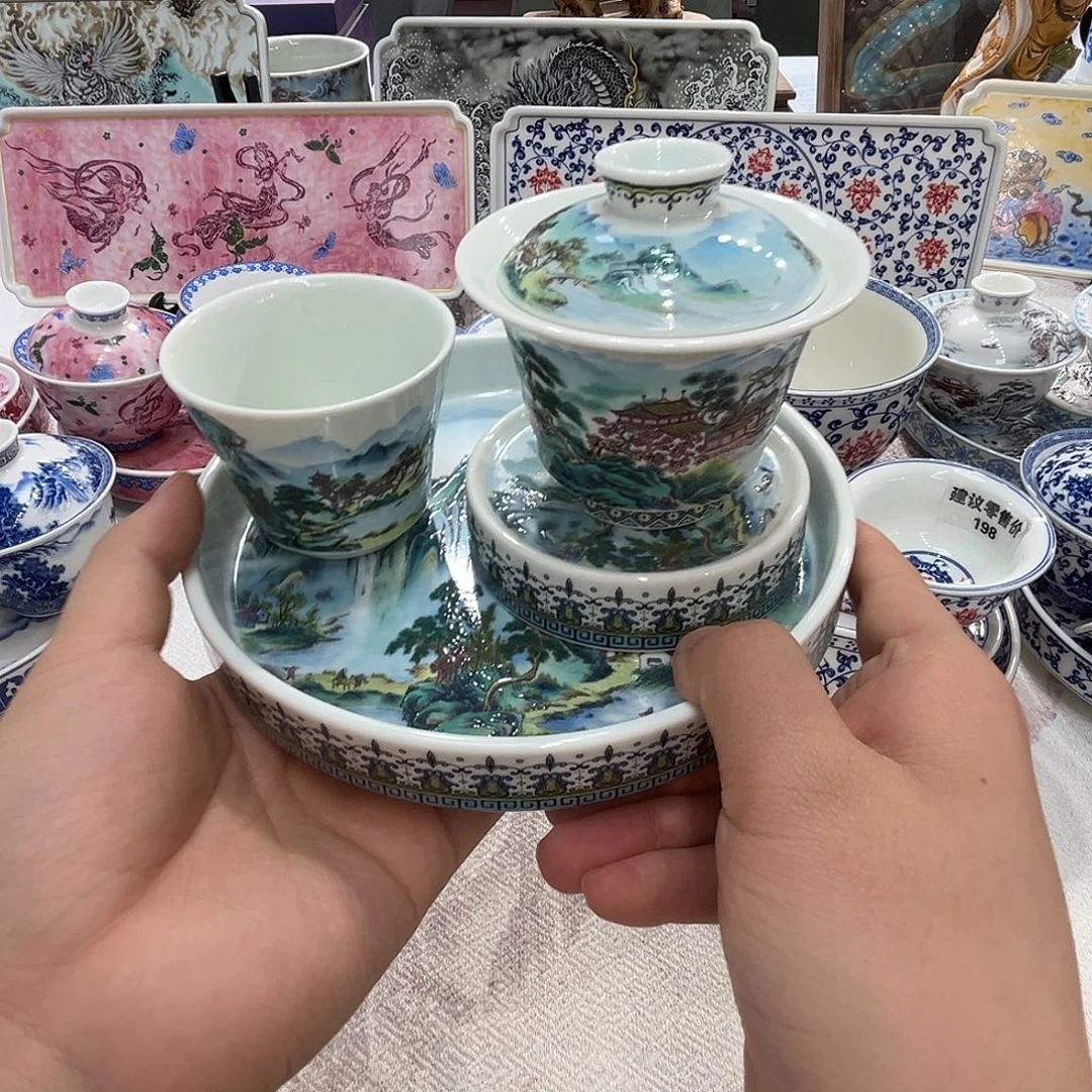 景德镇陶瓷福利专场