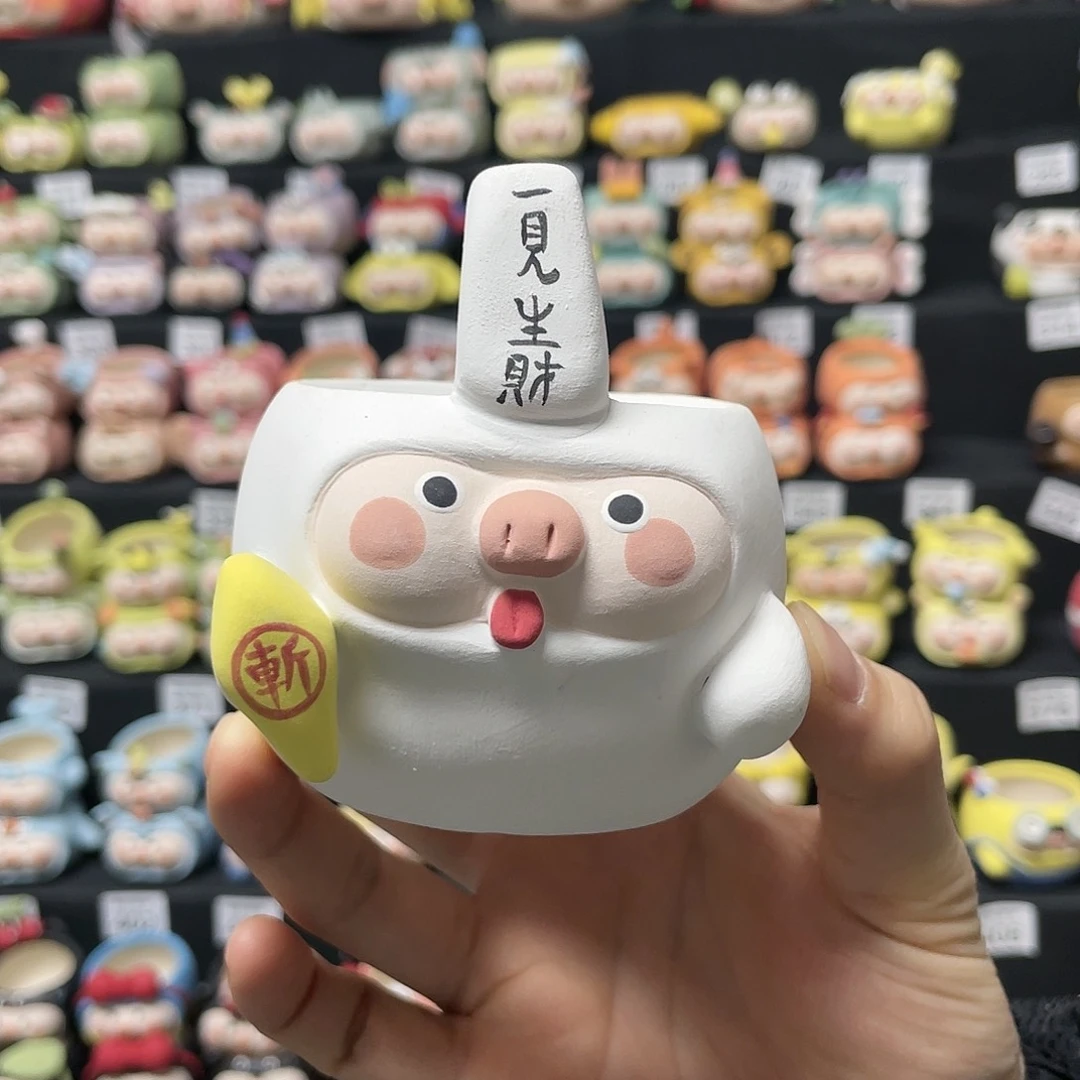 红陶一****物马上就要开始发财啦333333