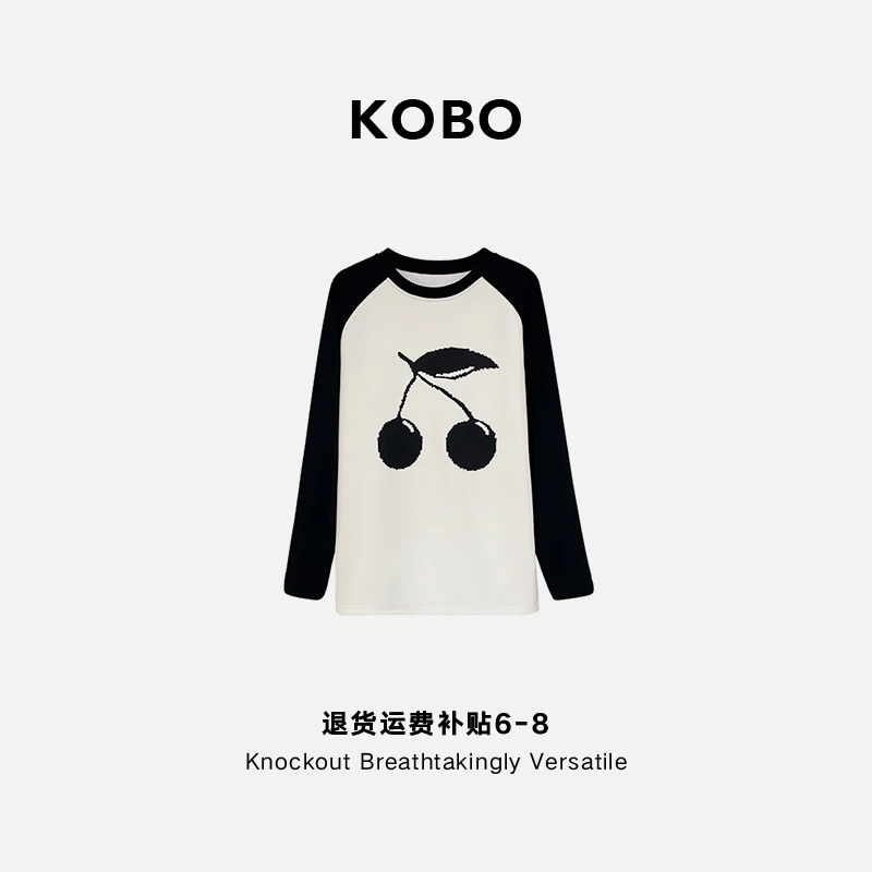 【KOBO】801209时尚高级撞色设计感樱桃上衣【运费补贴】