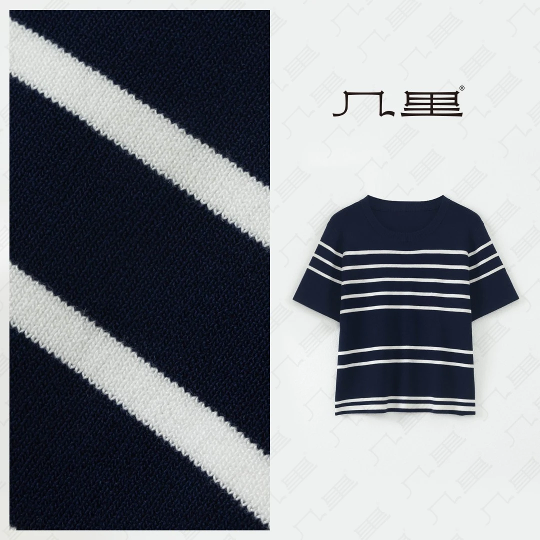 几里与麻 法式针织条纹短袖T恤 衣长46 胸围96 2051066