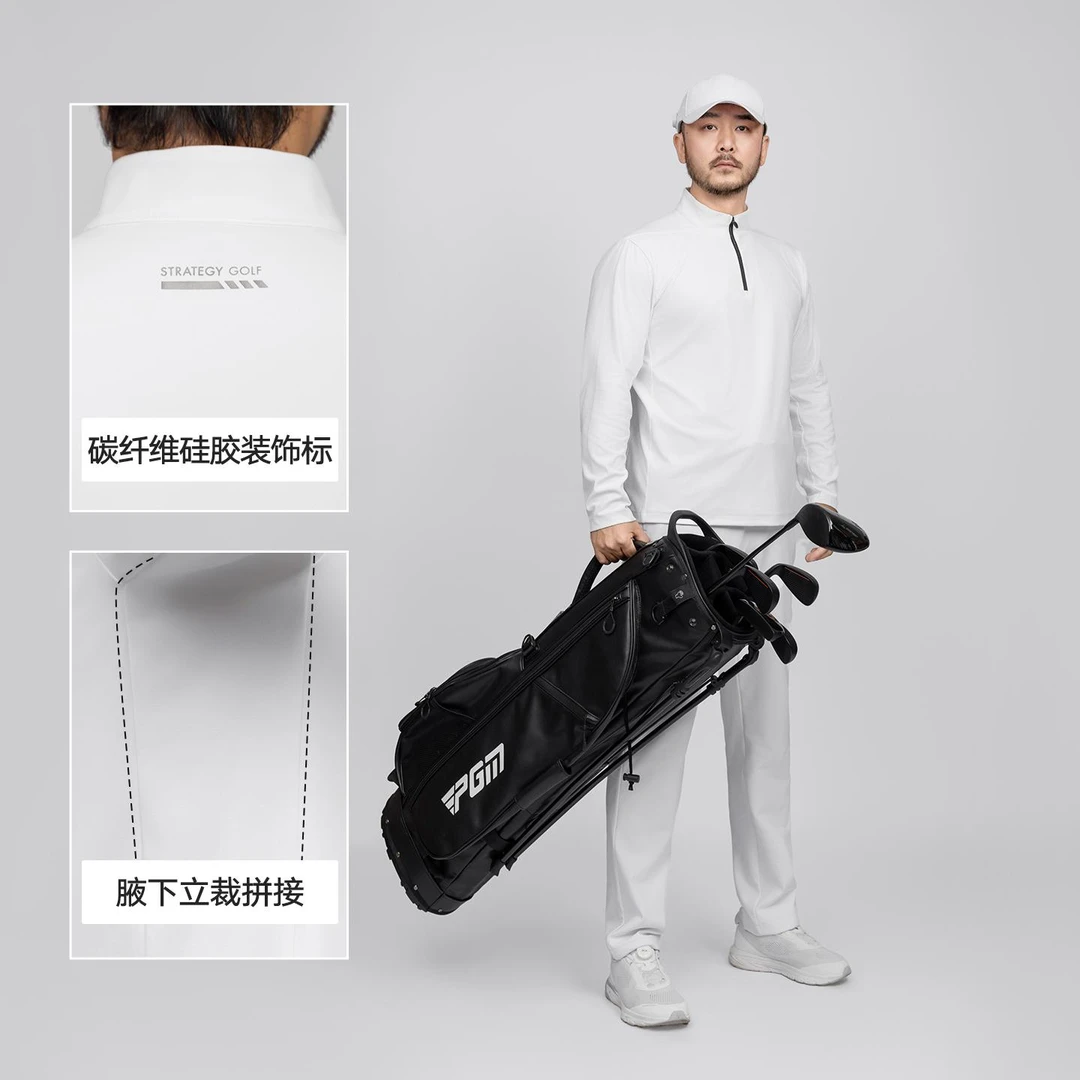 ★【立身处世】秋季男士半开拉链立领长袖T恤运动休闲轻量高弹HT27