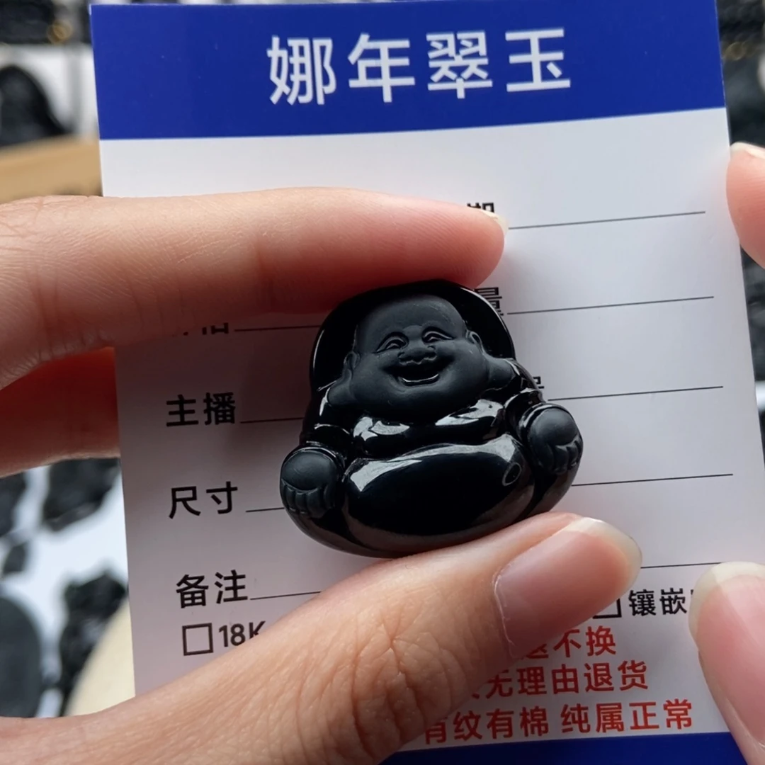颈饰未镶嵌翡翠余***6佛公