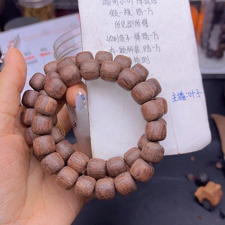 藤类降真香缅甸东枝料绿油超一档1.2老型99
