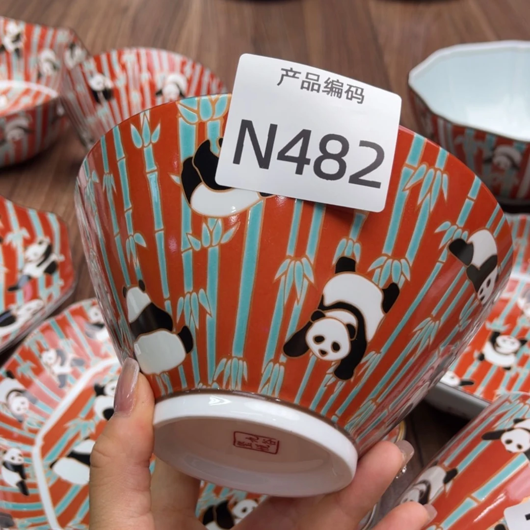 【闪购商品】紫砂摸摸哦哦哦哦哦呃呃呃呃呃呃呃呃