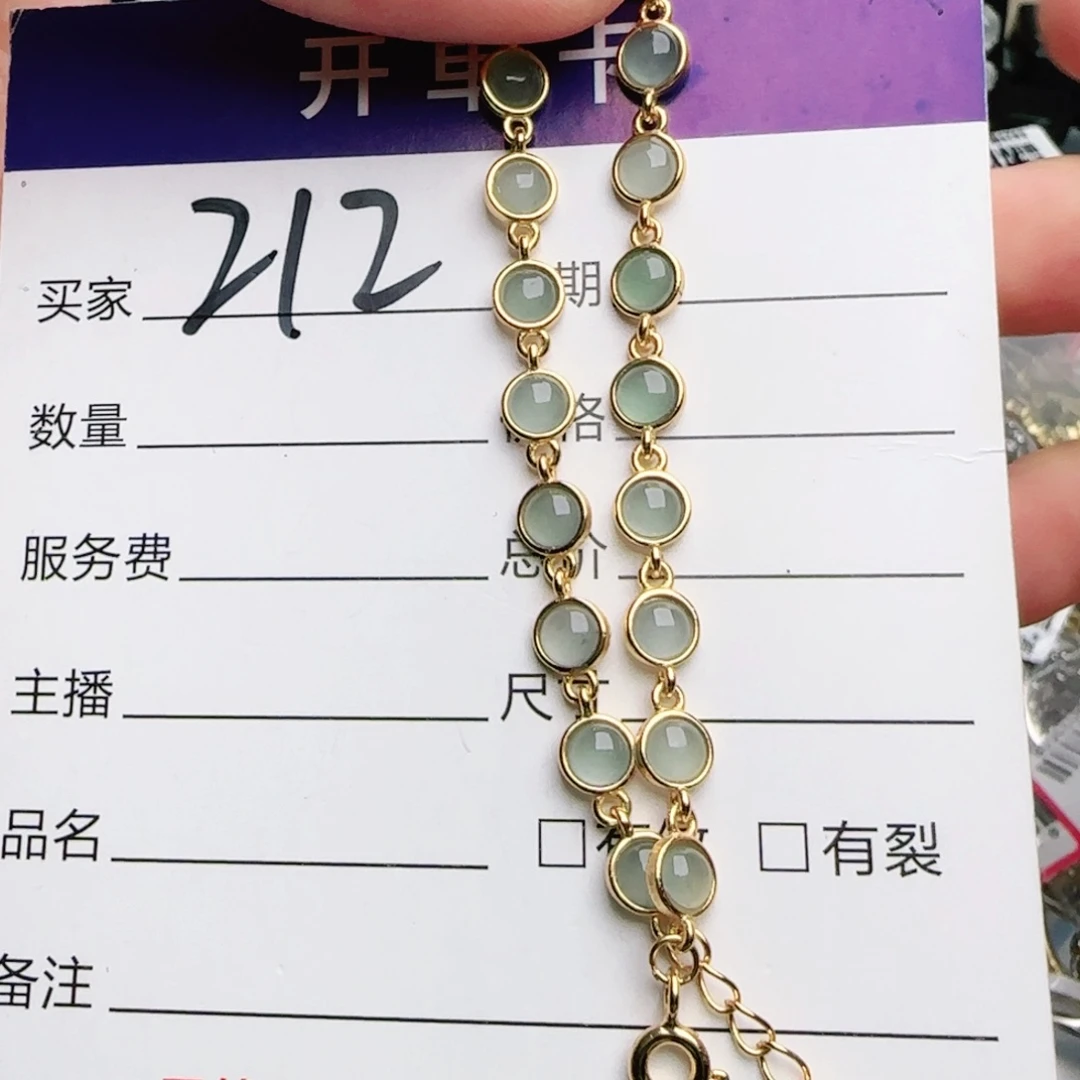 银S925镶嵌戒指翡翠