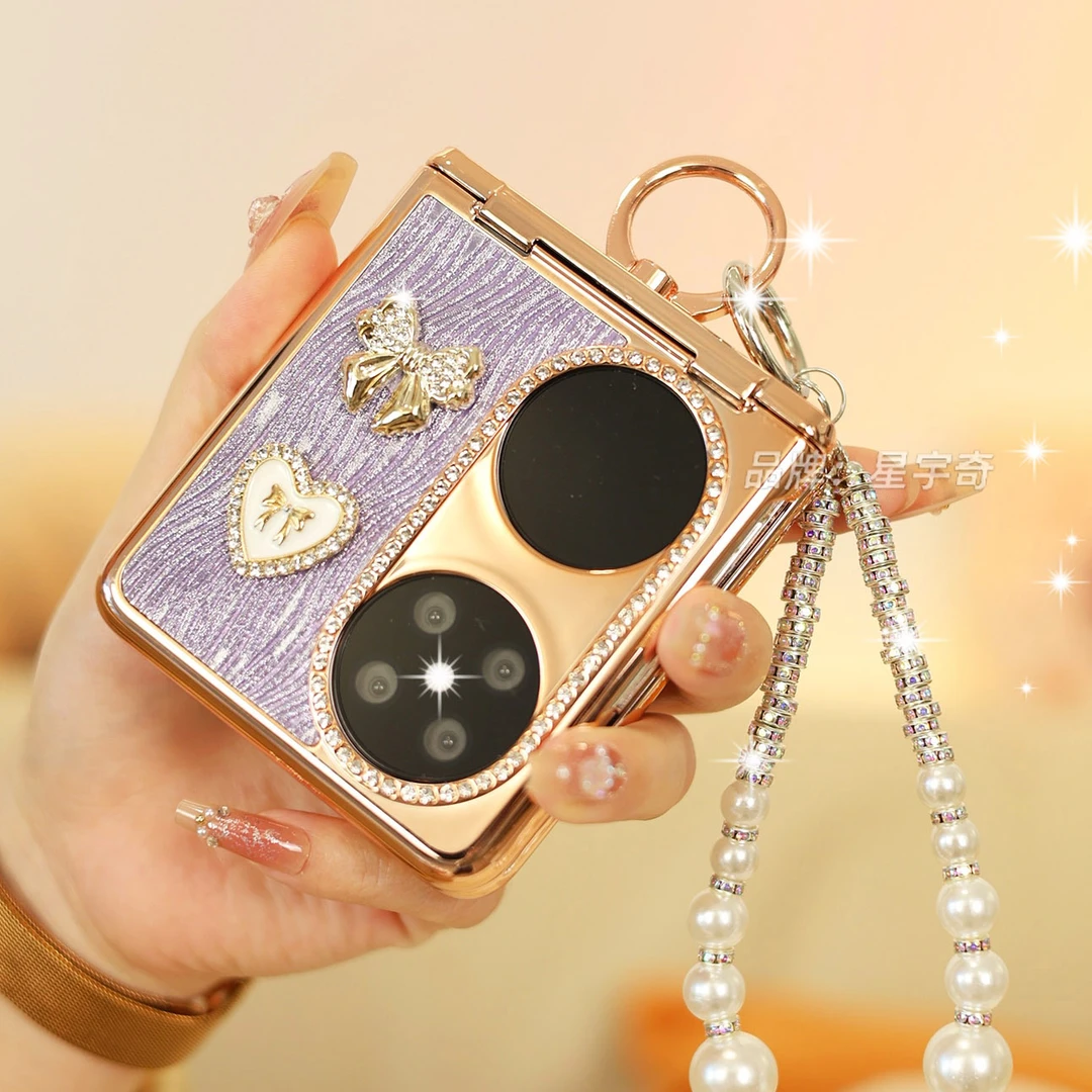 铰链全包适用华为Pocket2手机壳优享版紫色防摔pockets女款2代pk2