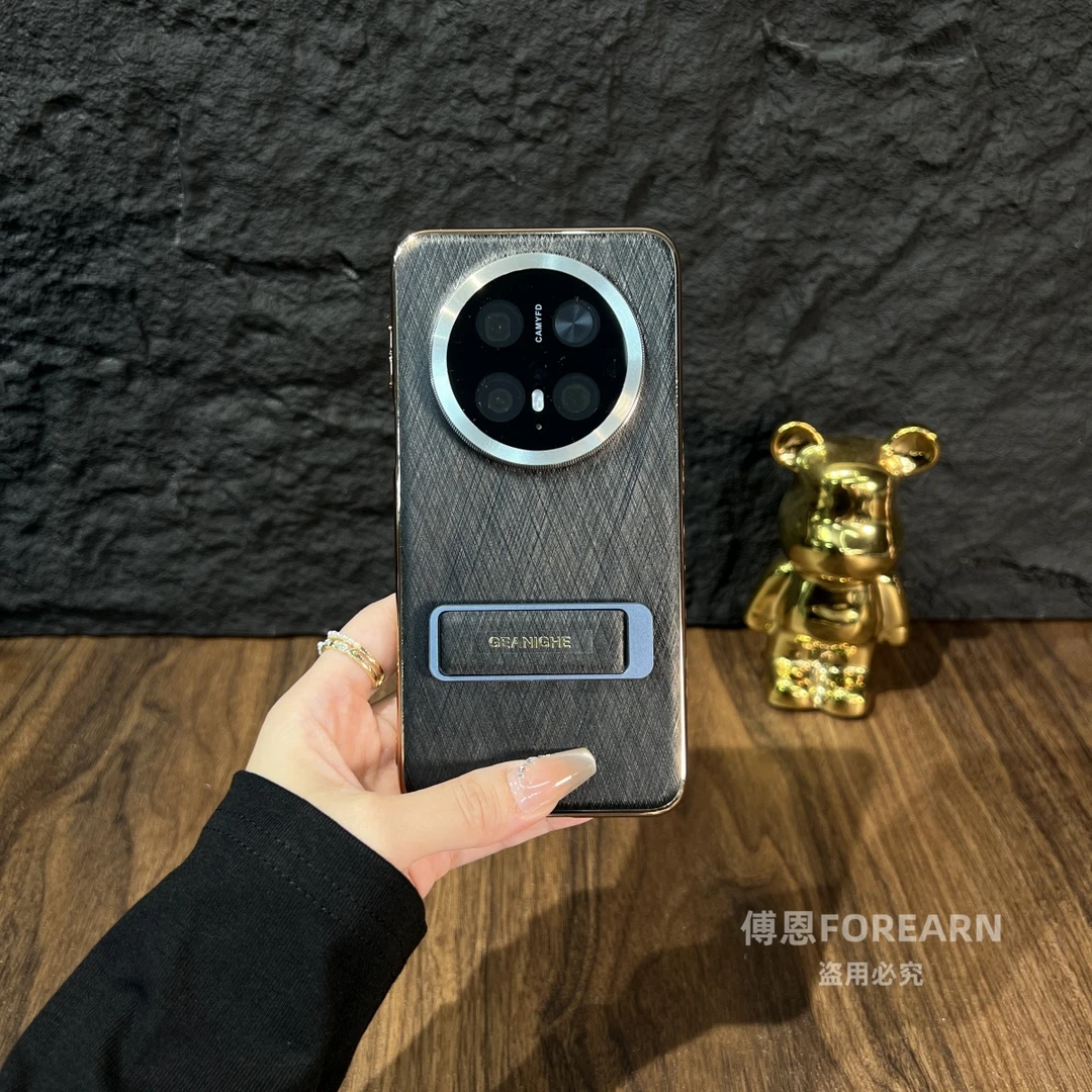 适用于华为mate70pro手机壳支架mate60保护套创意新款mate70超薄