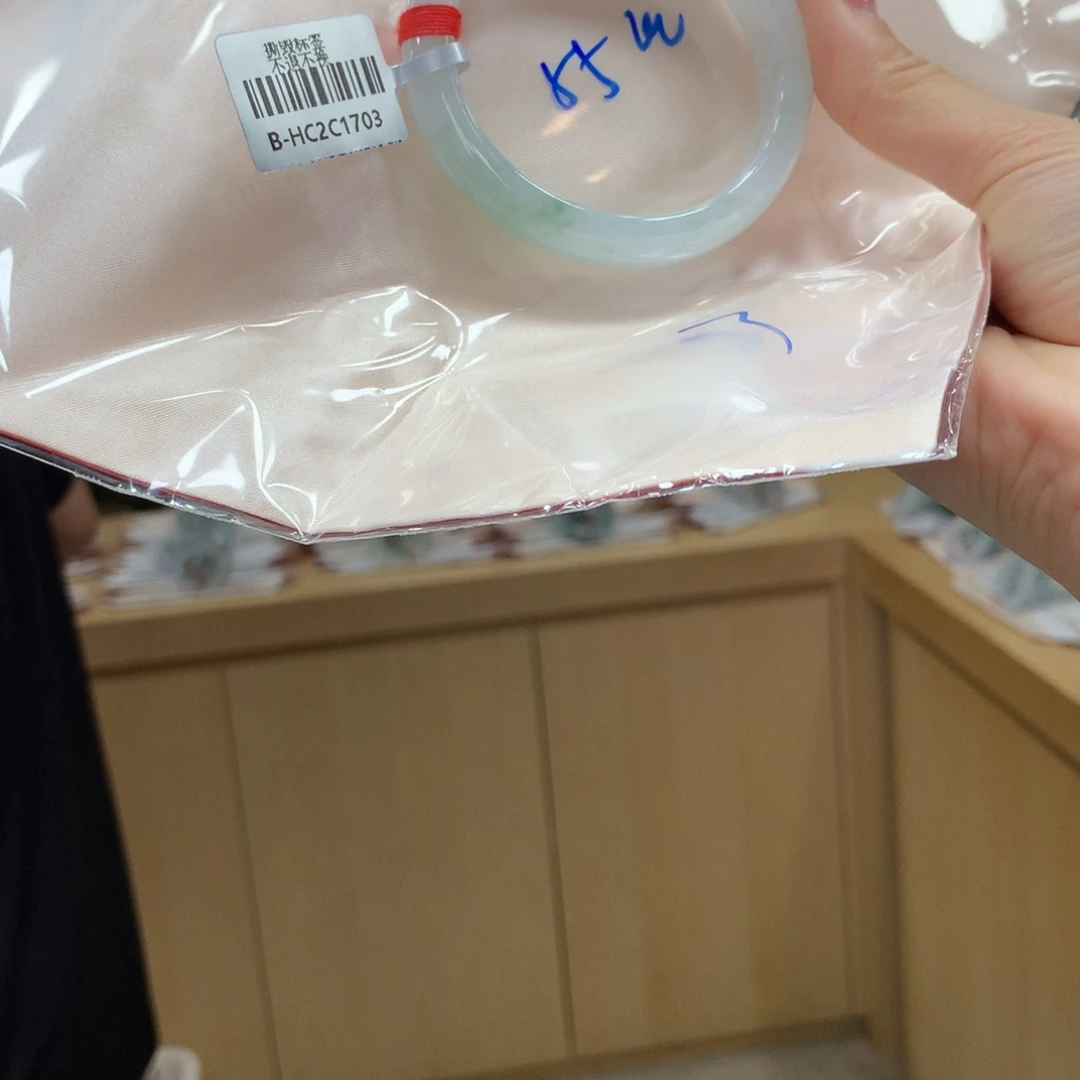 未镶嵌手镯翡翠不退不换