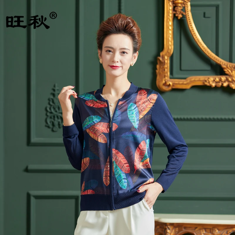中老年女装复古印花拉链衫立领妈妈装桑蚕丝针织开衫拼接真丝外套