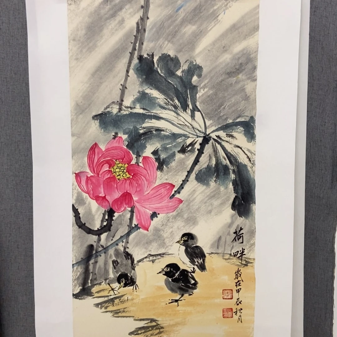 国画手写手绘作品25