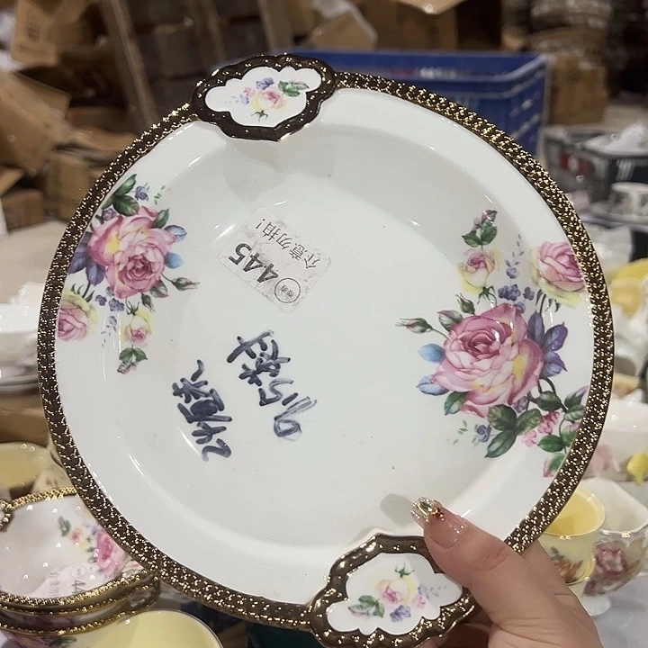 陶一个，1111111111111111.9.5英寸，14