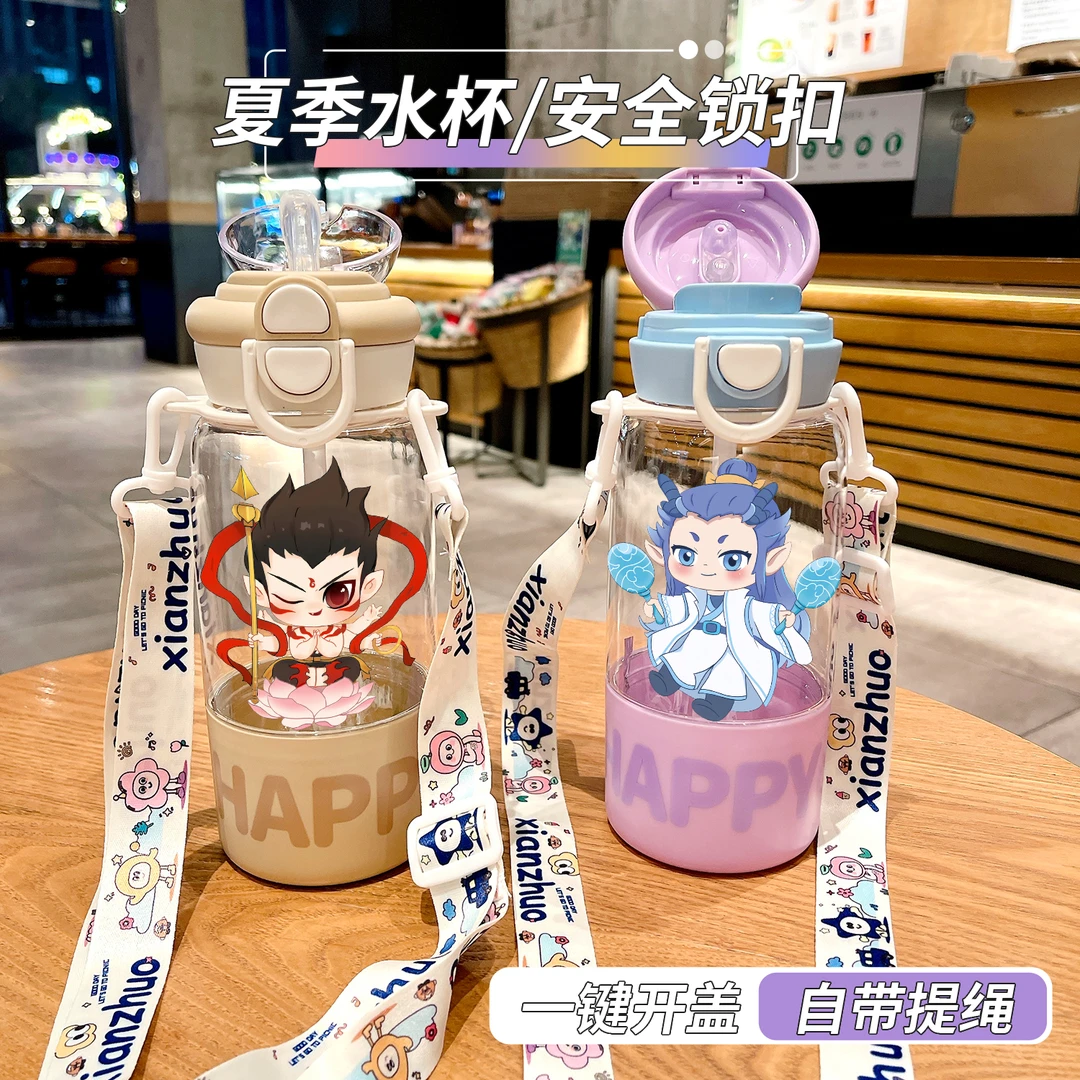 动漫哪吒夏季大容量儿童高颜值塑料吸管杯便携式学生户外背带水杯