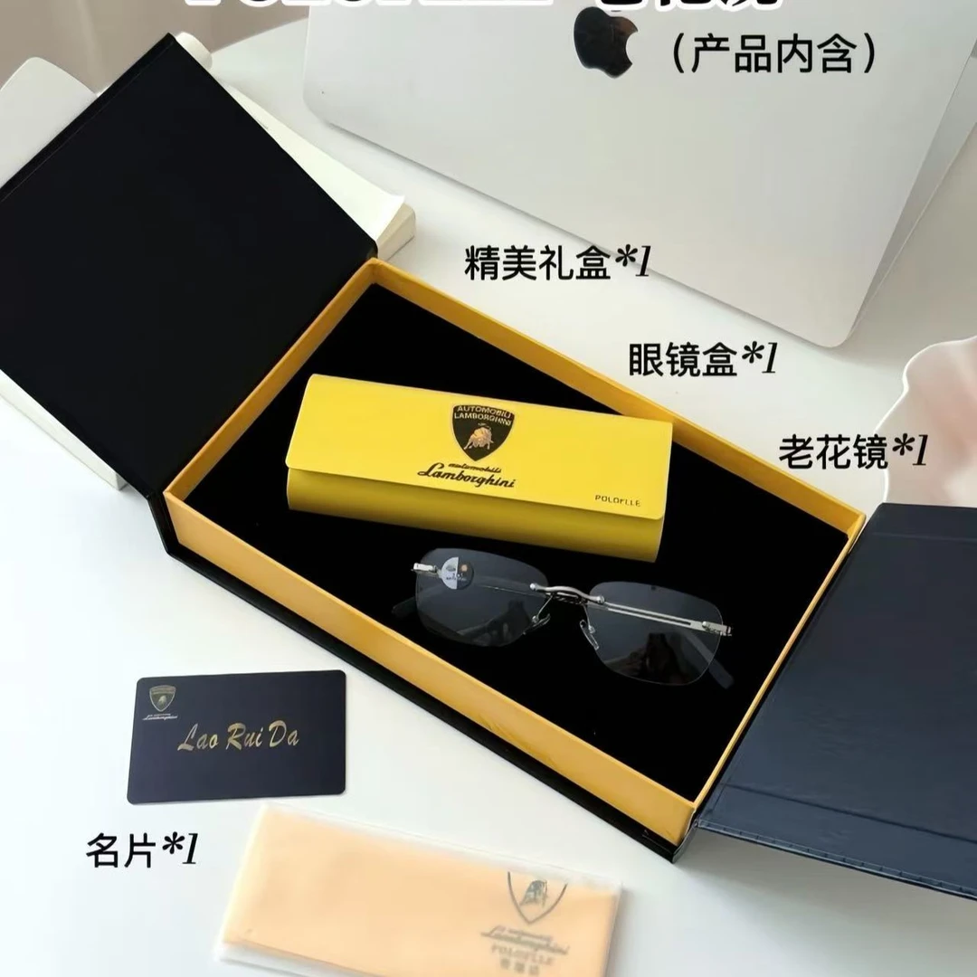 【升级款】Lamborghinni/兰博基尼老花镜自动防蓝光变色眼镜