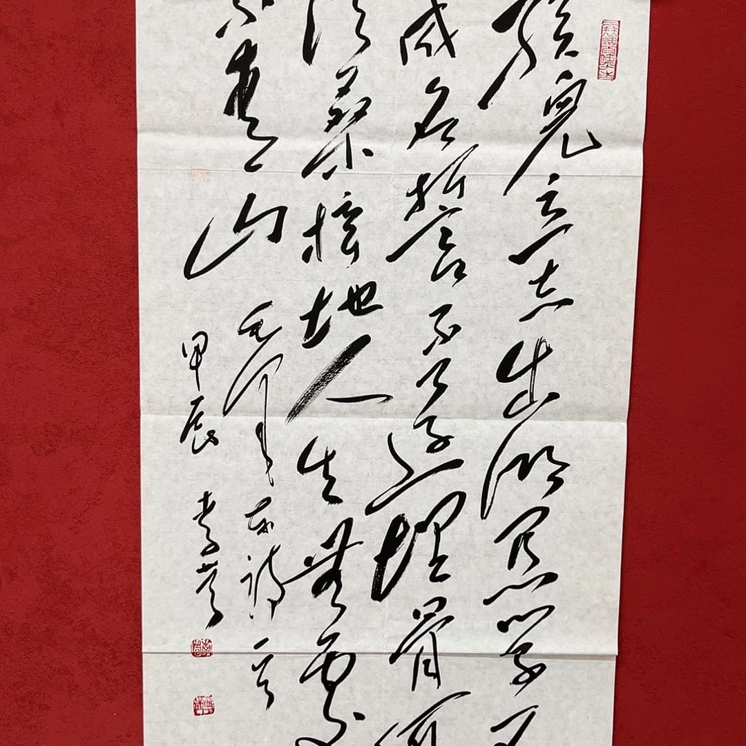 书法李营毛体书法家