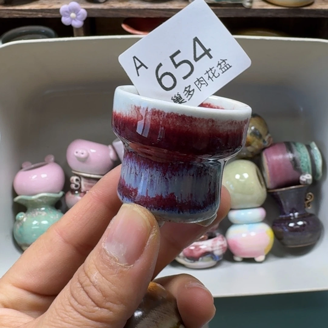陶瓷艺术品设计与制作
