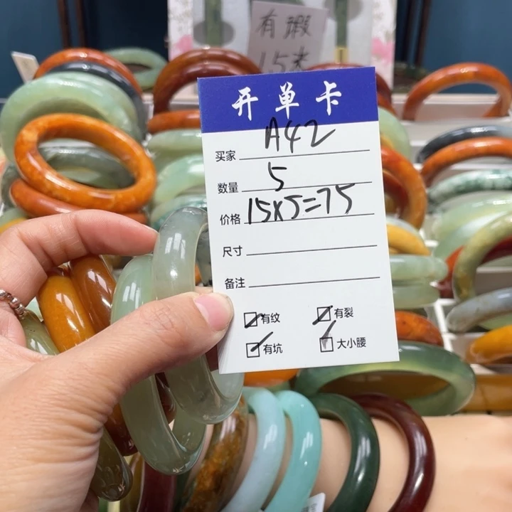 蛇纹石玉手镯未镶嵌同****1