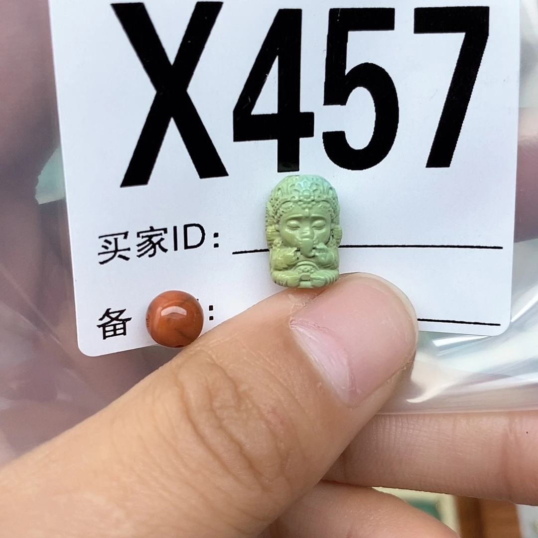 南红玛瑙配饰未镶嵌