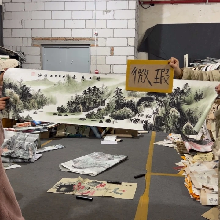 你好纯手绘画的画法图画的