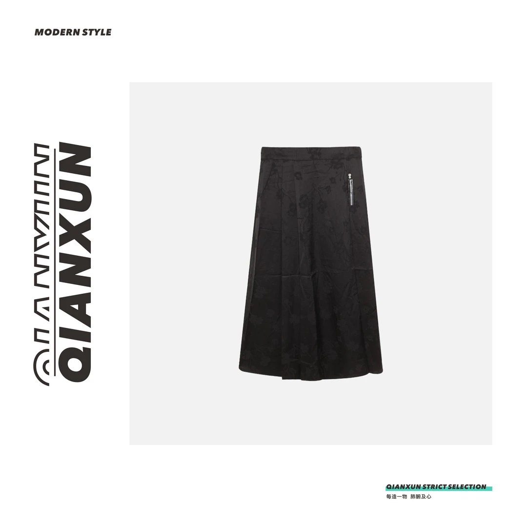 「竹摇清影」优雅花卉印花黑色丝绸质感精致长款半身裙C4QZ0257A