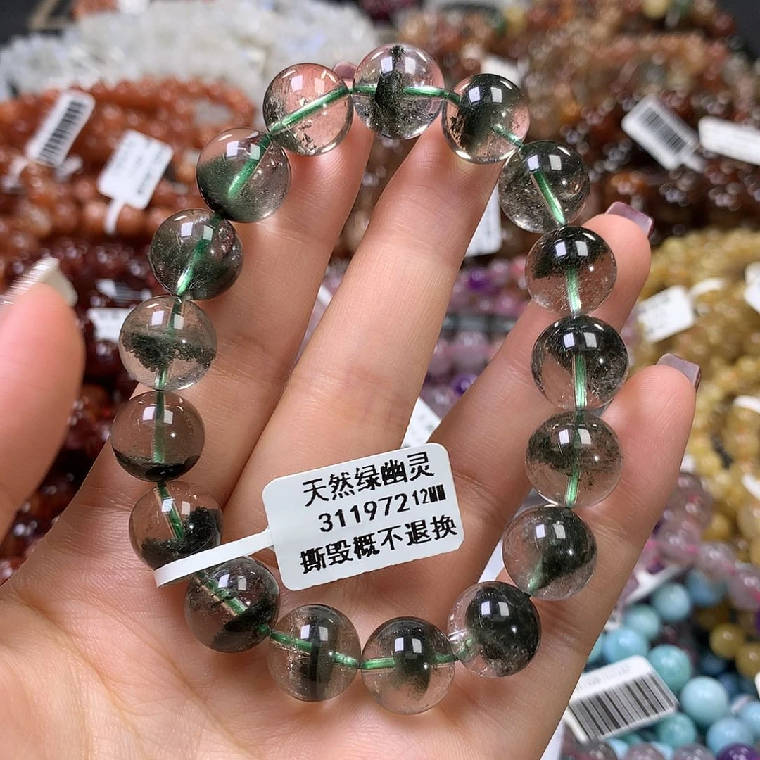 未镶嵌手链水晶，