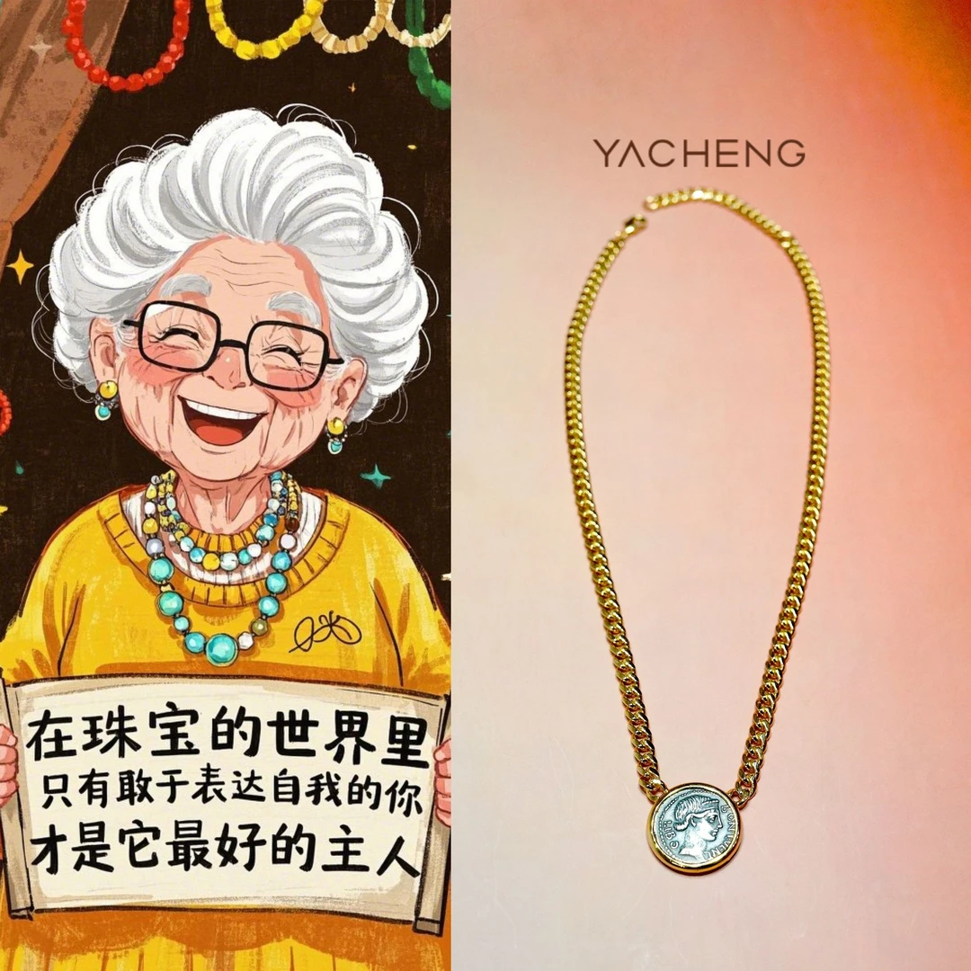 吊坠925银 【雅丞珠宝】太阳神 阿波罗古币项链