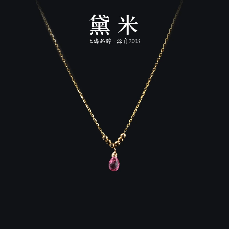 【黛米】甜桃 刻面粉色托帕石项链彩宝颈链吊坠
