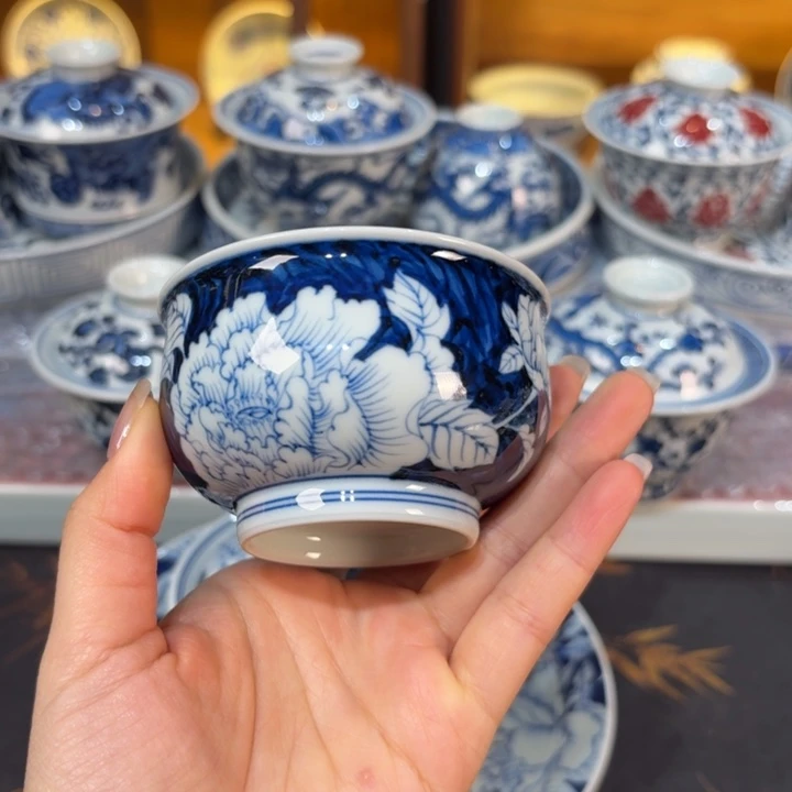 杯子…………………………………………