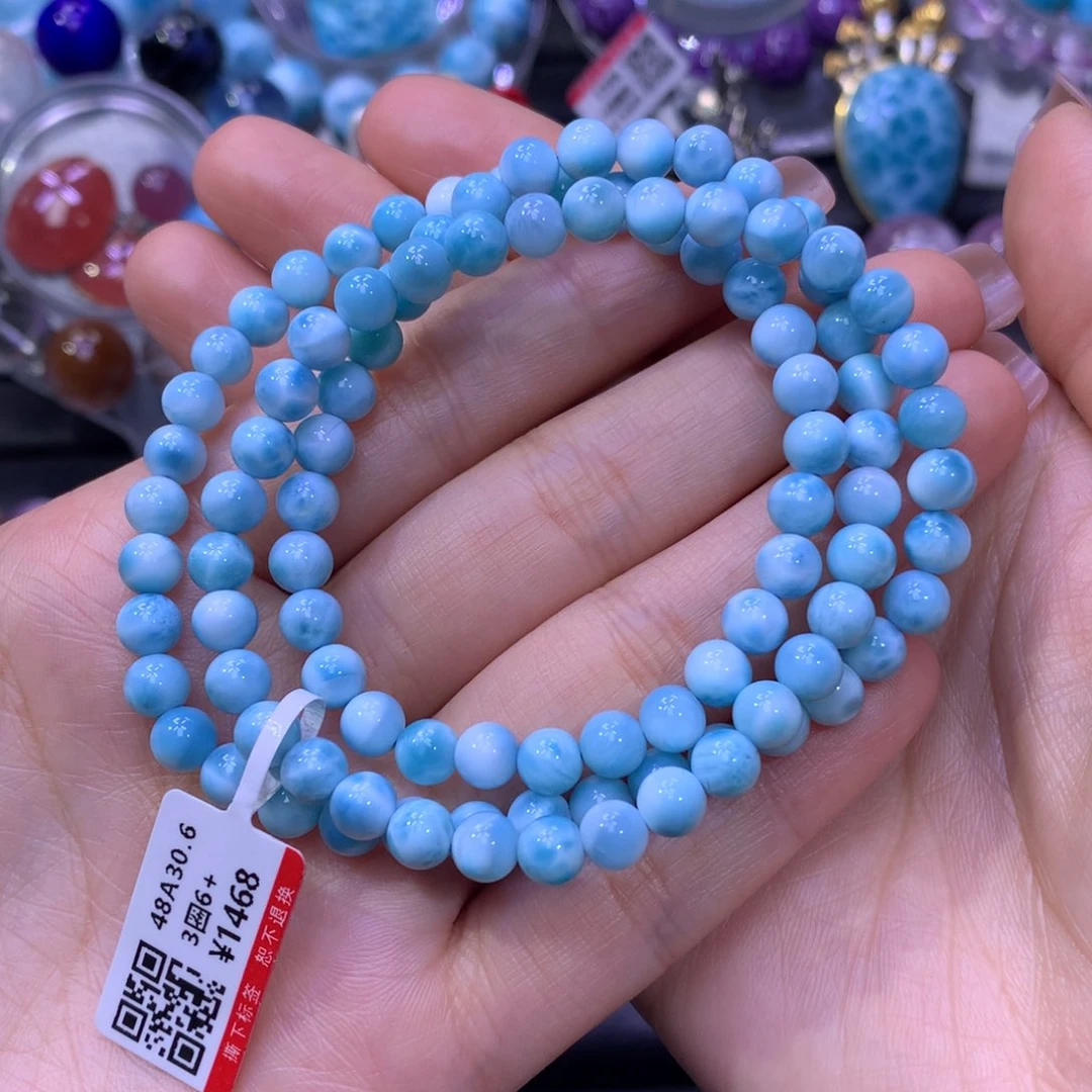 针钠钙石（海纹石）手链未镶嵌蛋**怂