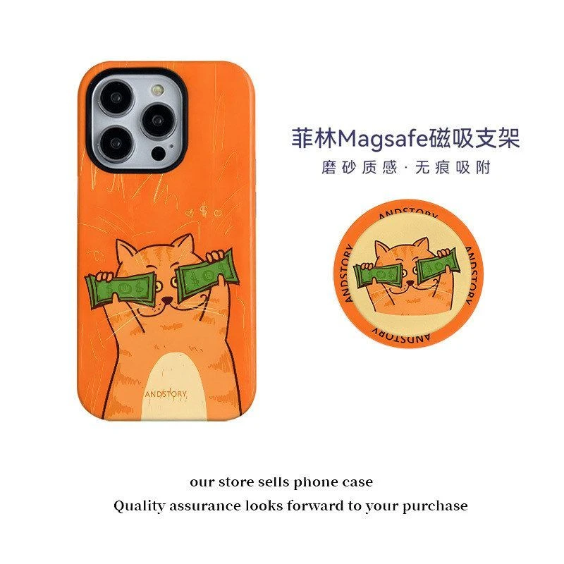 财迷小猫磁吸菲林二合一适用华为pura70ultra手机壳小米14/15ult
