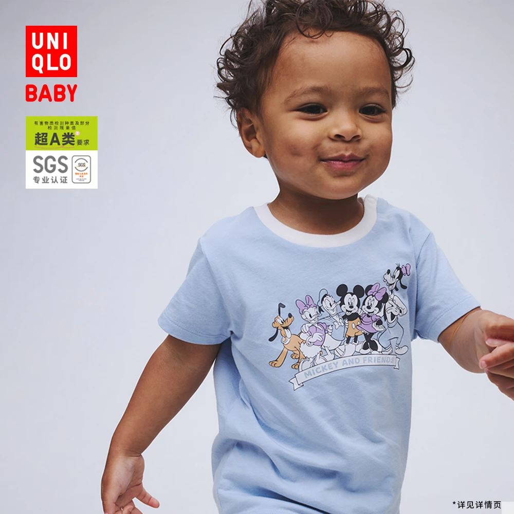优衣库婴幼儿宝宝UT MAGIC FOR ALL印花短袖T恤475694