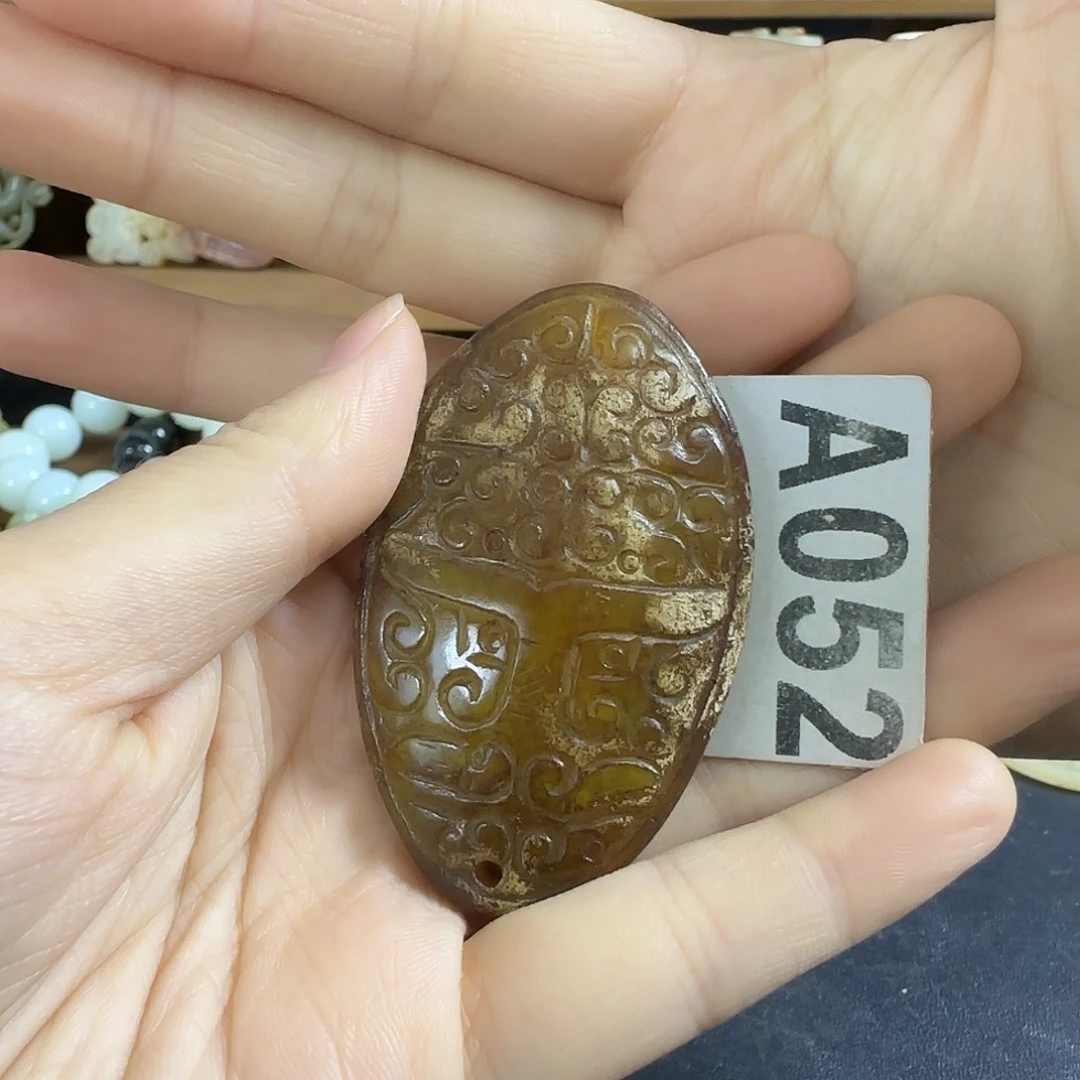 未镶嵌透闪石质玉挂件