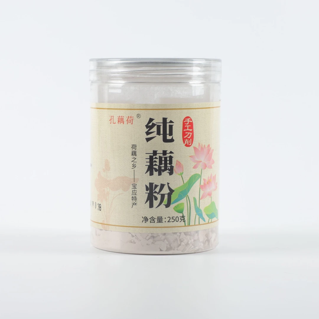 玉藕天成正宗优质手工纯藕粉鹅毛雪片藕粉罐装买一送一