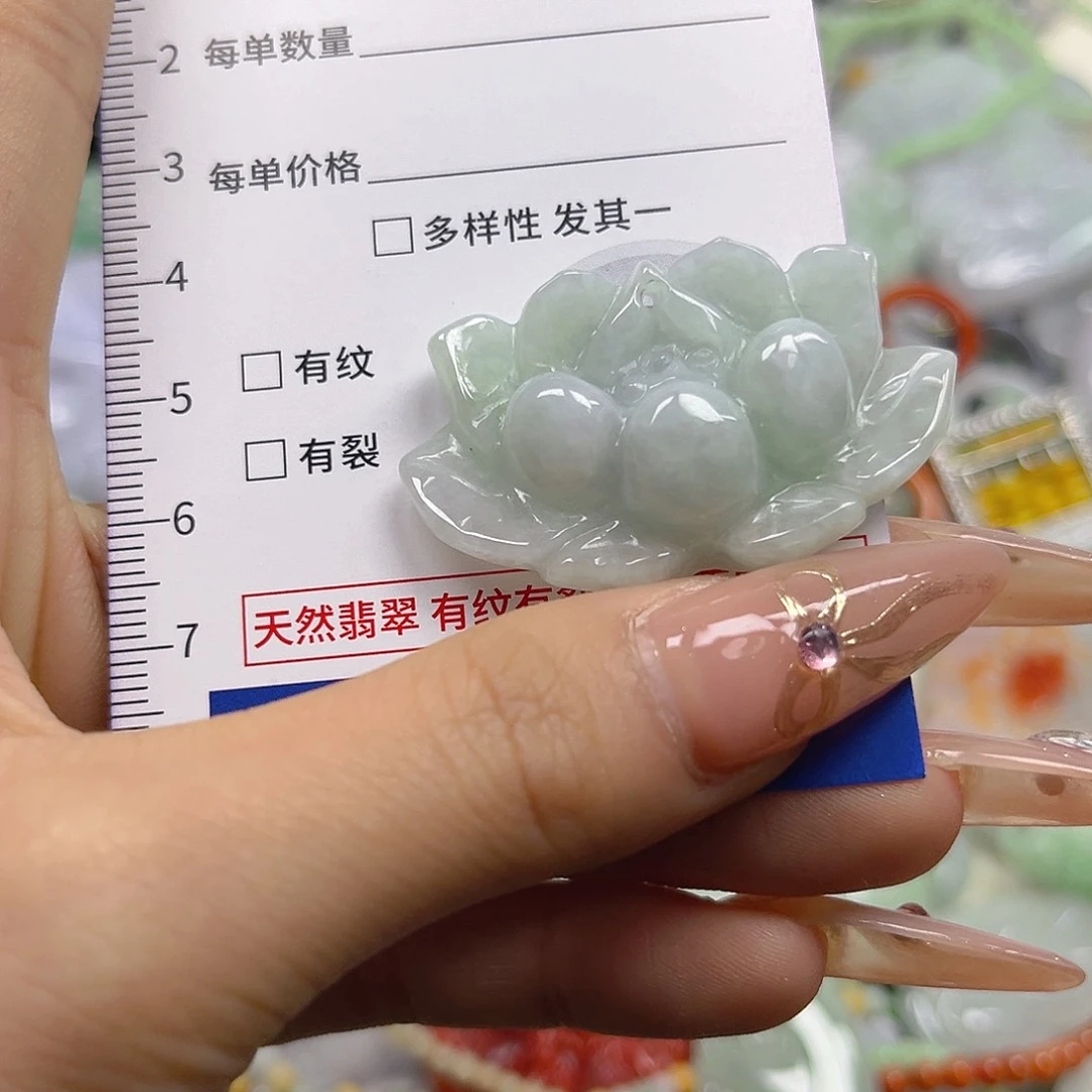 翡翠未镶嵌颈饰hhh