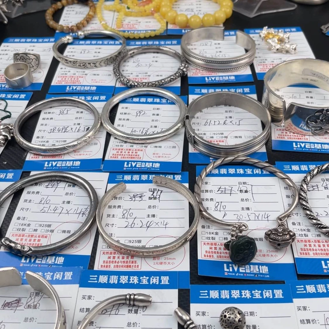 【闪购商品】合金石英质玉（黄龙玉）手镯