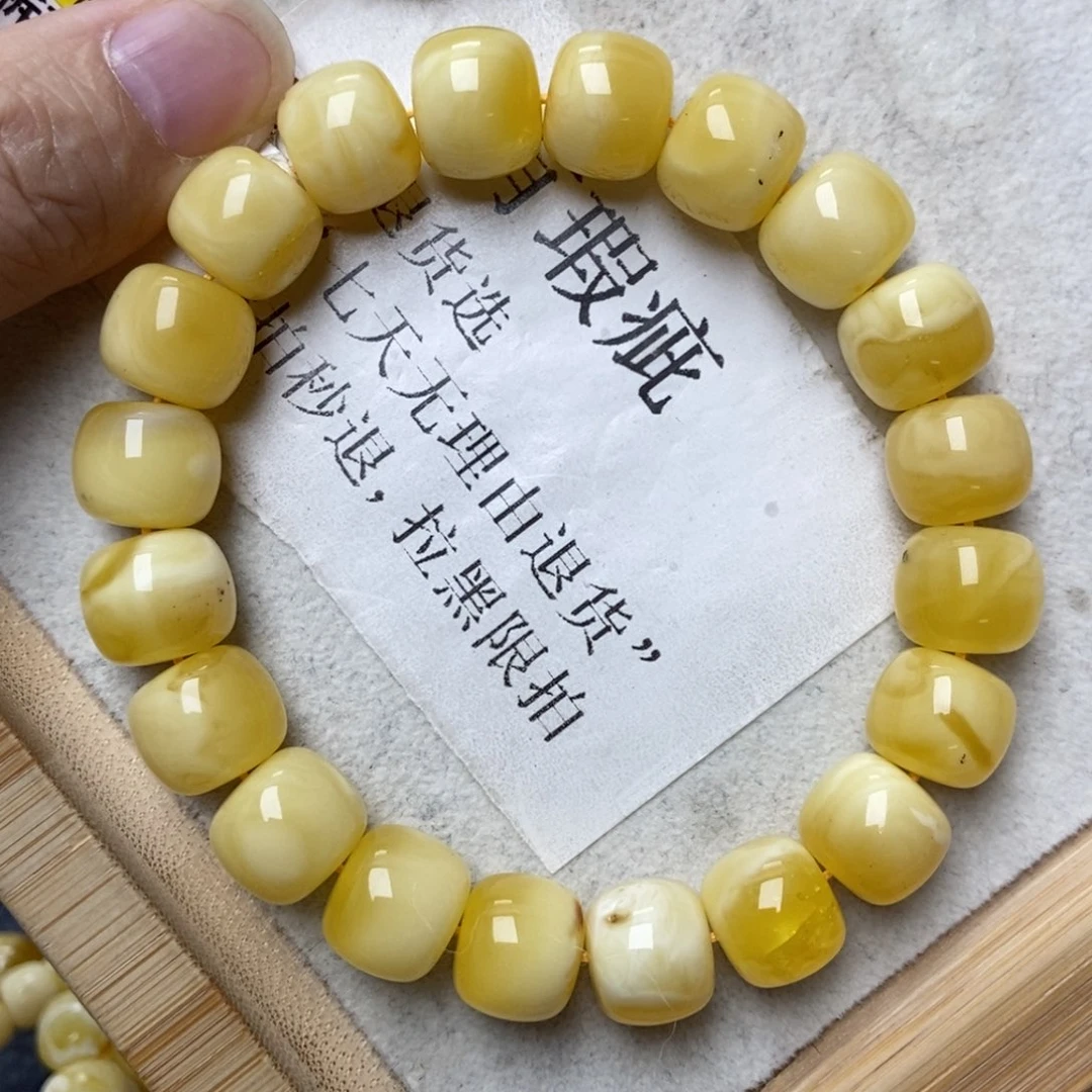 蜜蜡未镶嵌珠宝奇石