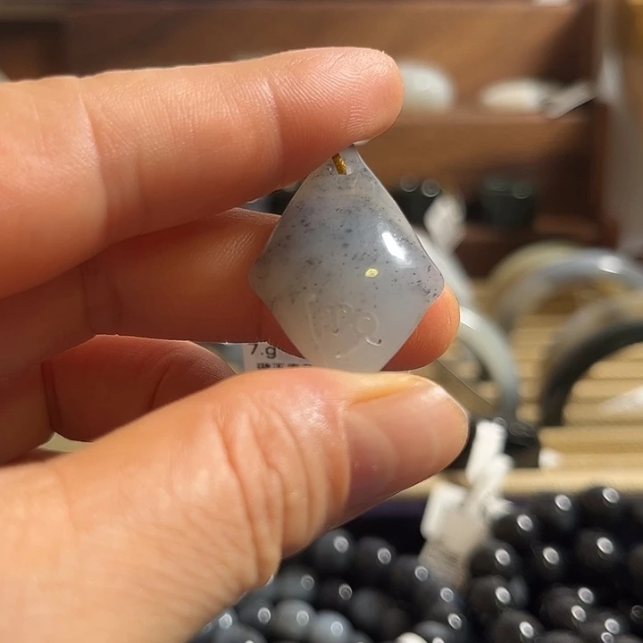 颈饰未镶嵌和田玉新疆和田玉青花籽处女座挂饰