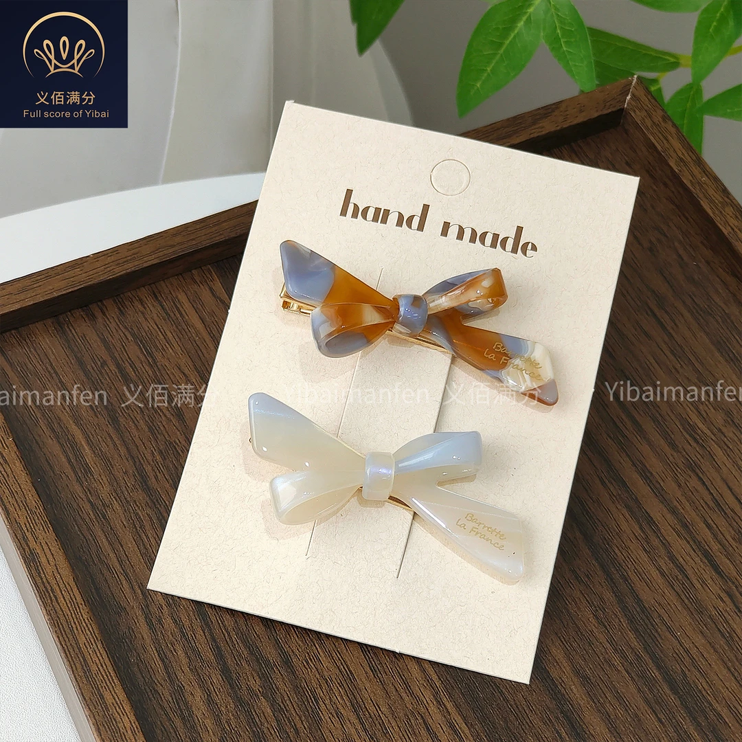 义佰满分【到手2个】法式醋酸立体蝴蝶结发夹质感刘海侧边夹碎发卡