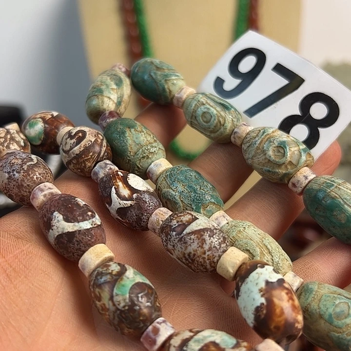 玛瑙/玉髓颈饰未镶嵌玩****）