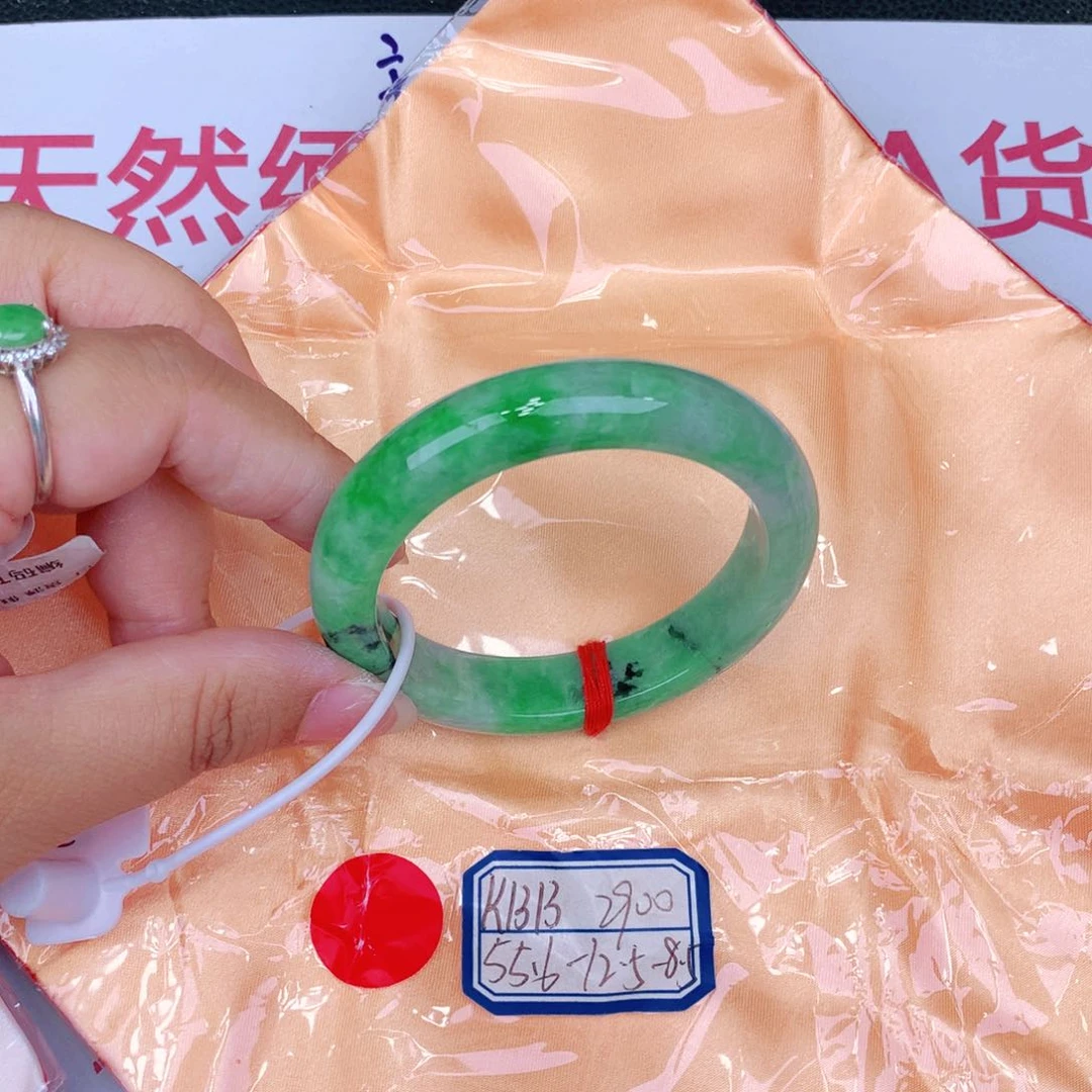 未镶嵌手镯翡翠缅甸翡翠