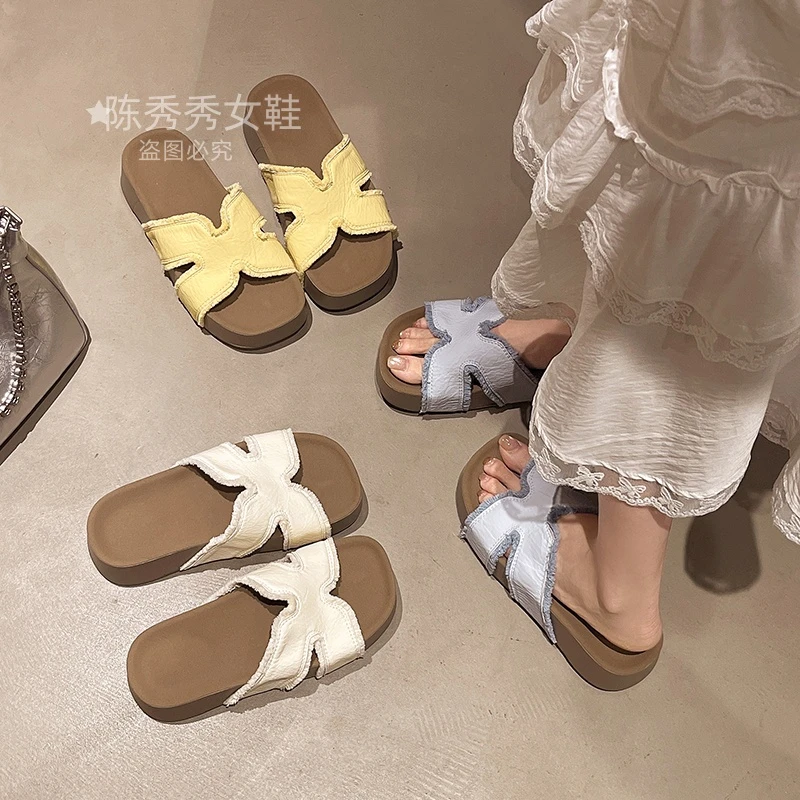 【陈秀秀女鞋】5CM厚底流苏夏季纯色简约修面一字拖女鞋高质感穿搭i