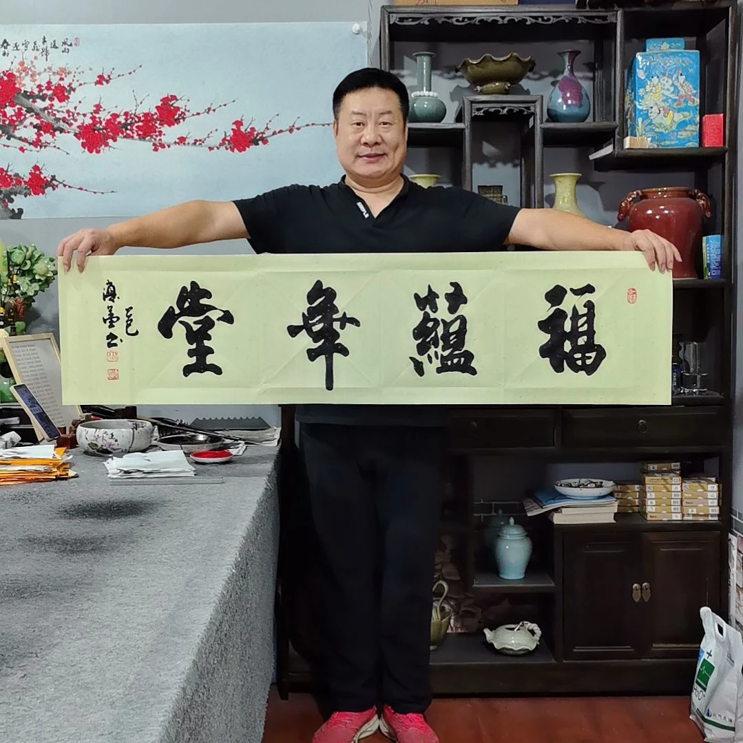 书法杨德富老师书法作品