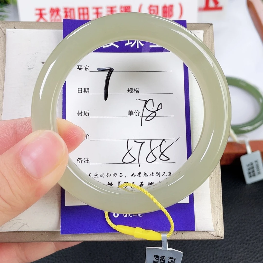 和田玉手镯未镶嵌