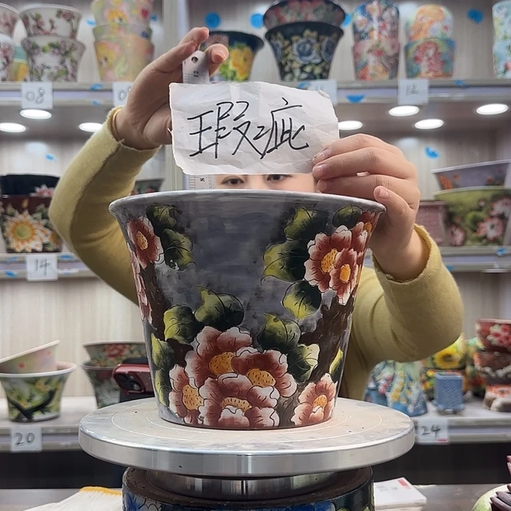 紫砂花盆瑕疵瑕疵912