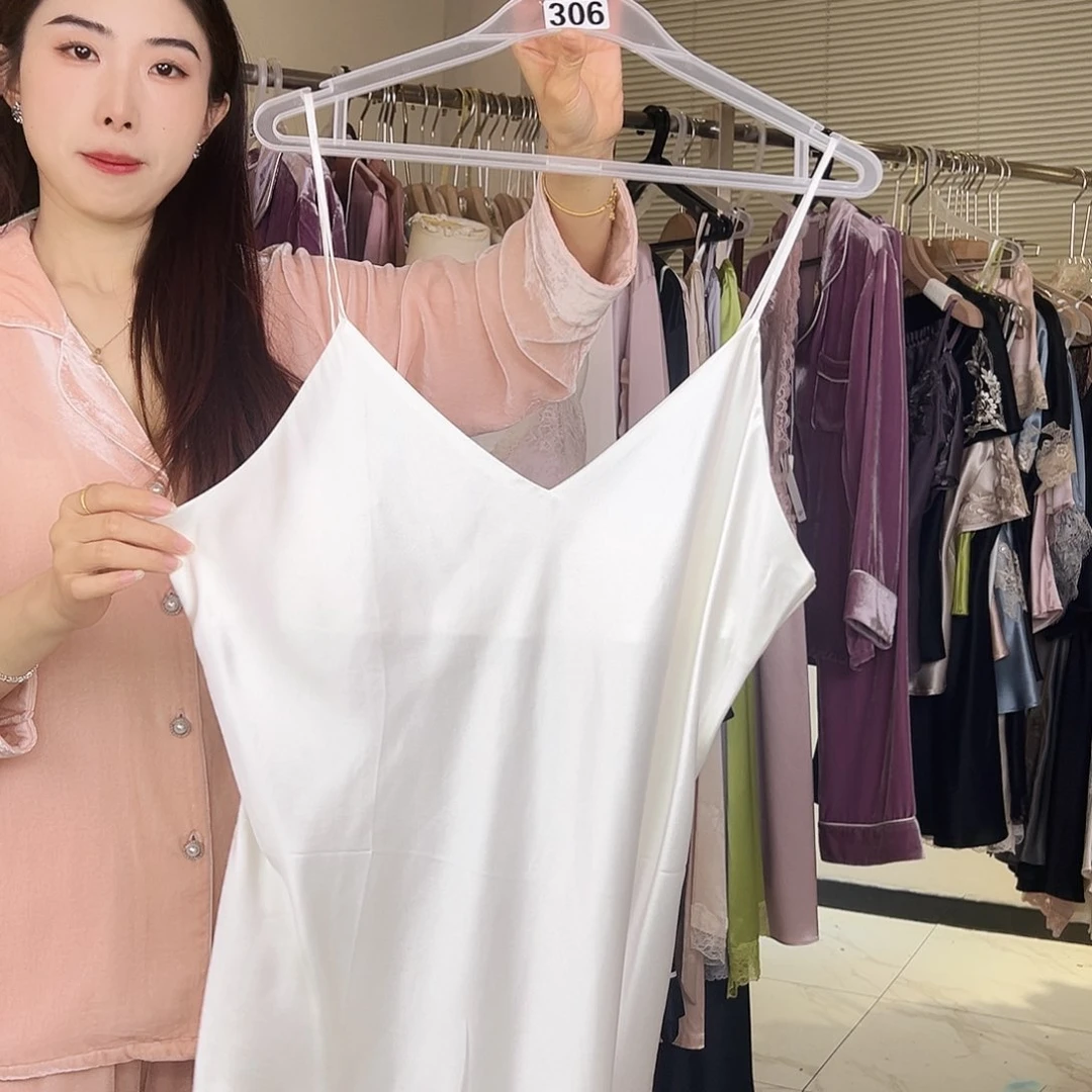 桑蚕丝桑蚕丝306