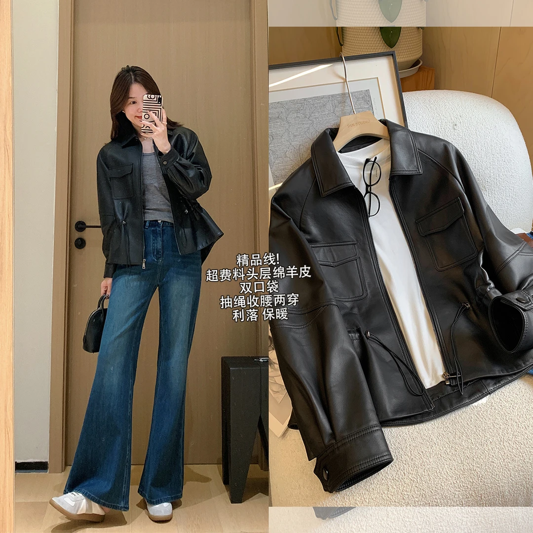 大叮自制【专属精品线】超费料头层绵羊皮皮衣抽绳收腰外套!S6350