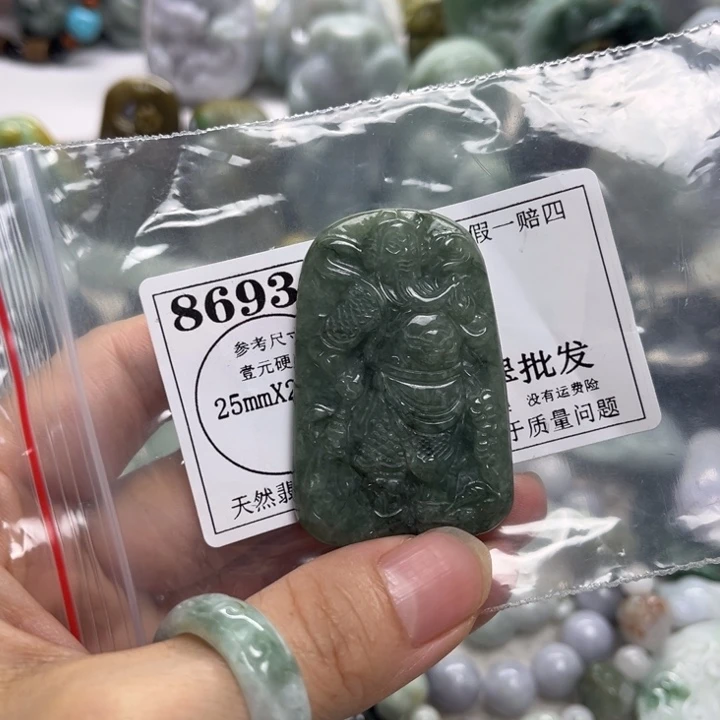 翡翠未镶嵌颈饰8693