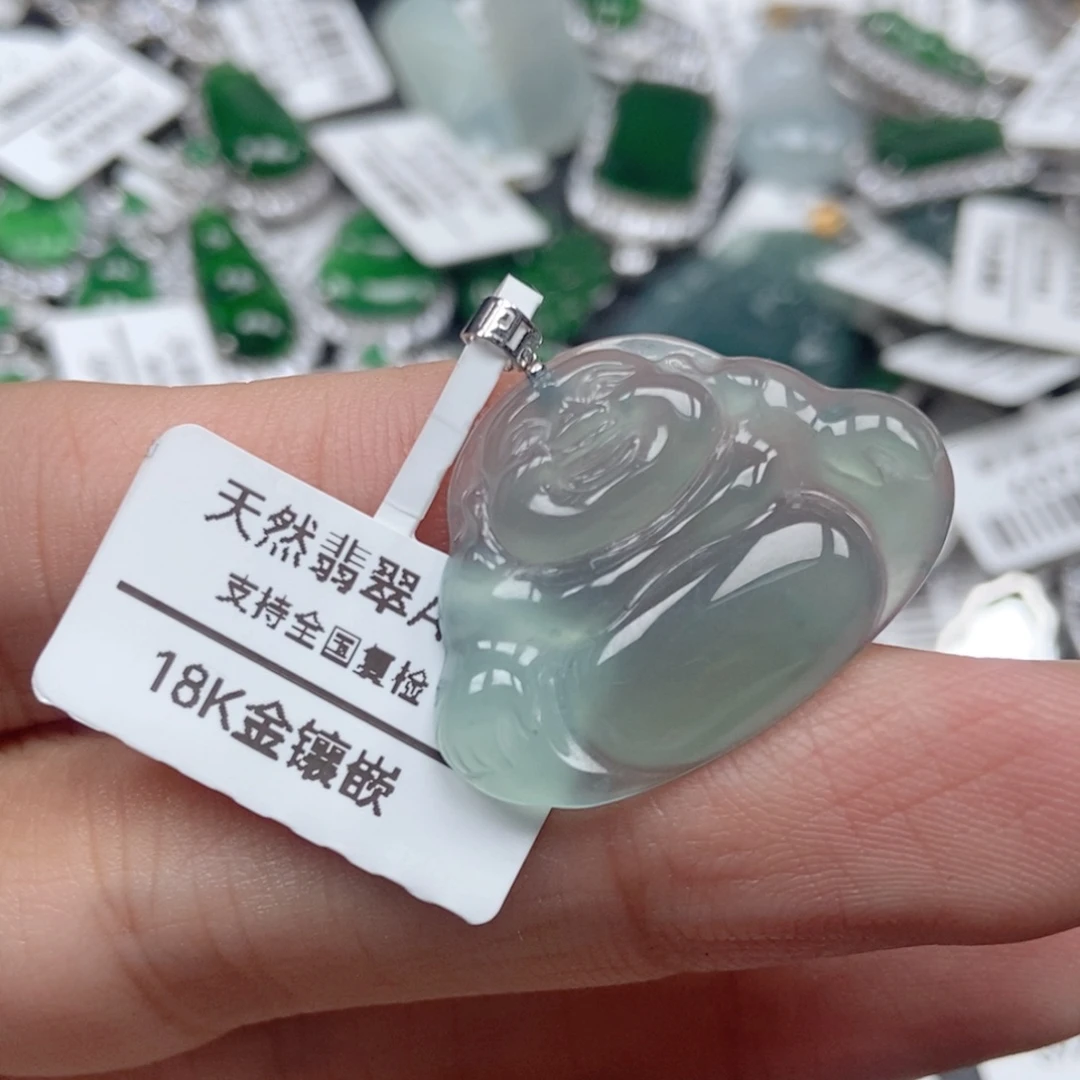 翡翠18K金镶嵌吊坠(不含链)